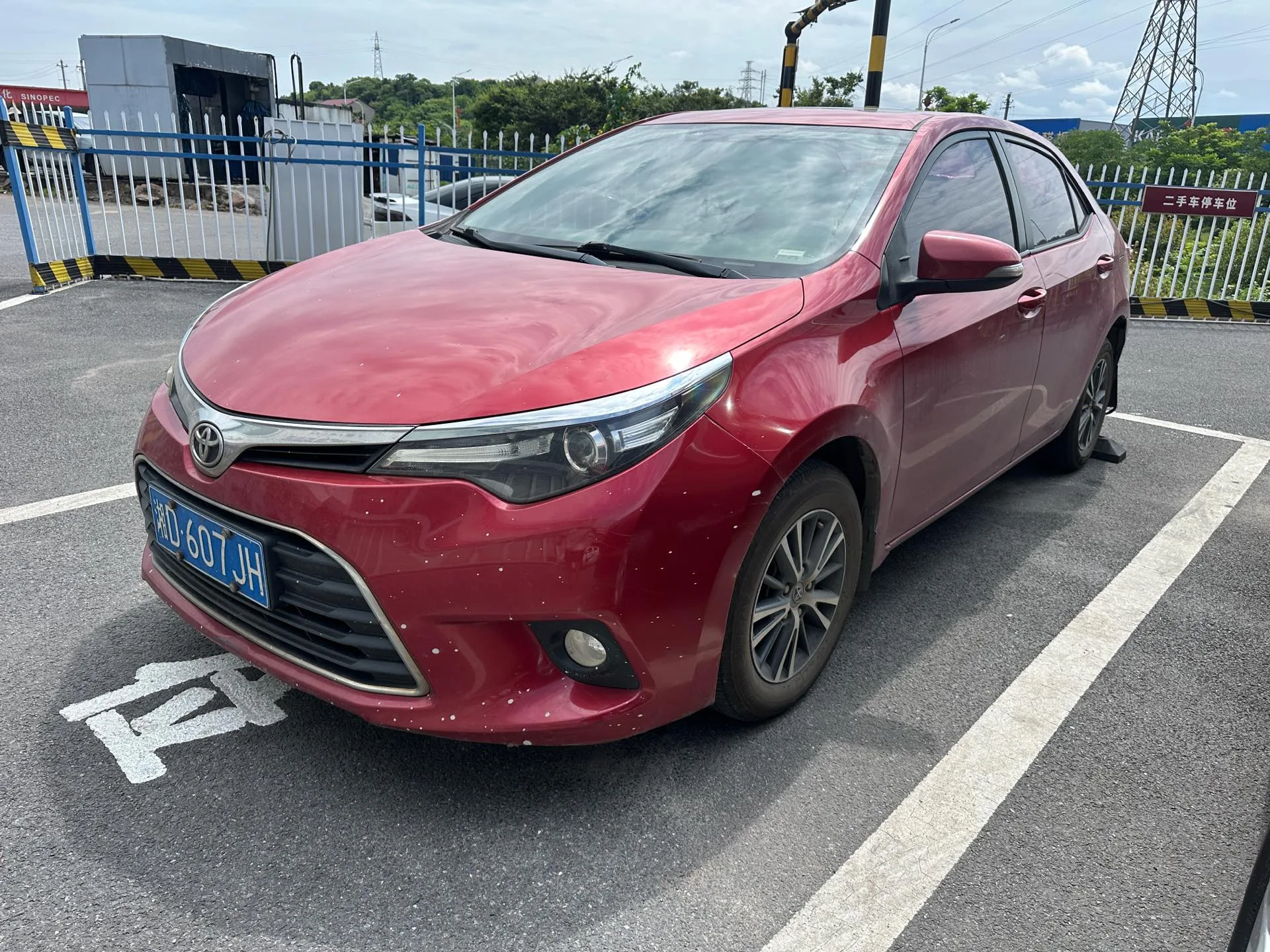 2016 Corolla Levin 1.6G CVT Elite Edition