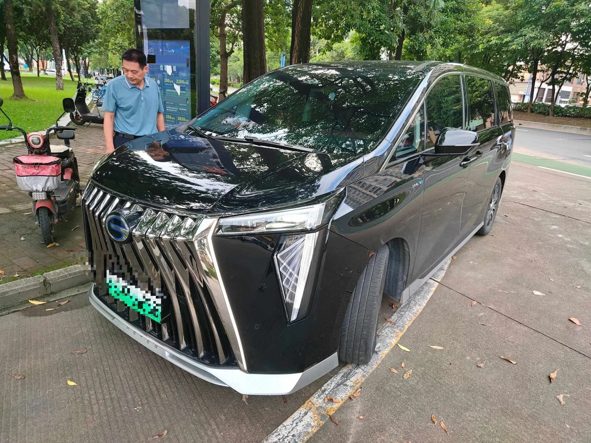Trumpchi 2023 E9 2.0T Champion Edition Automatic
