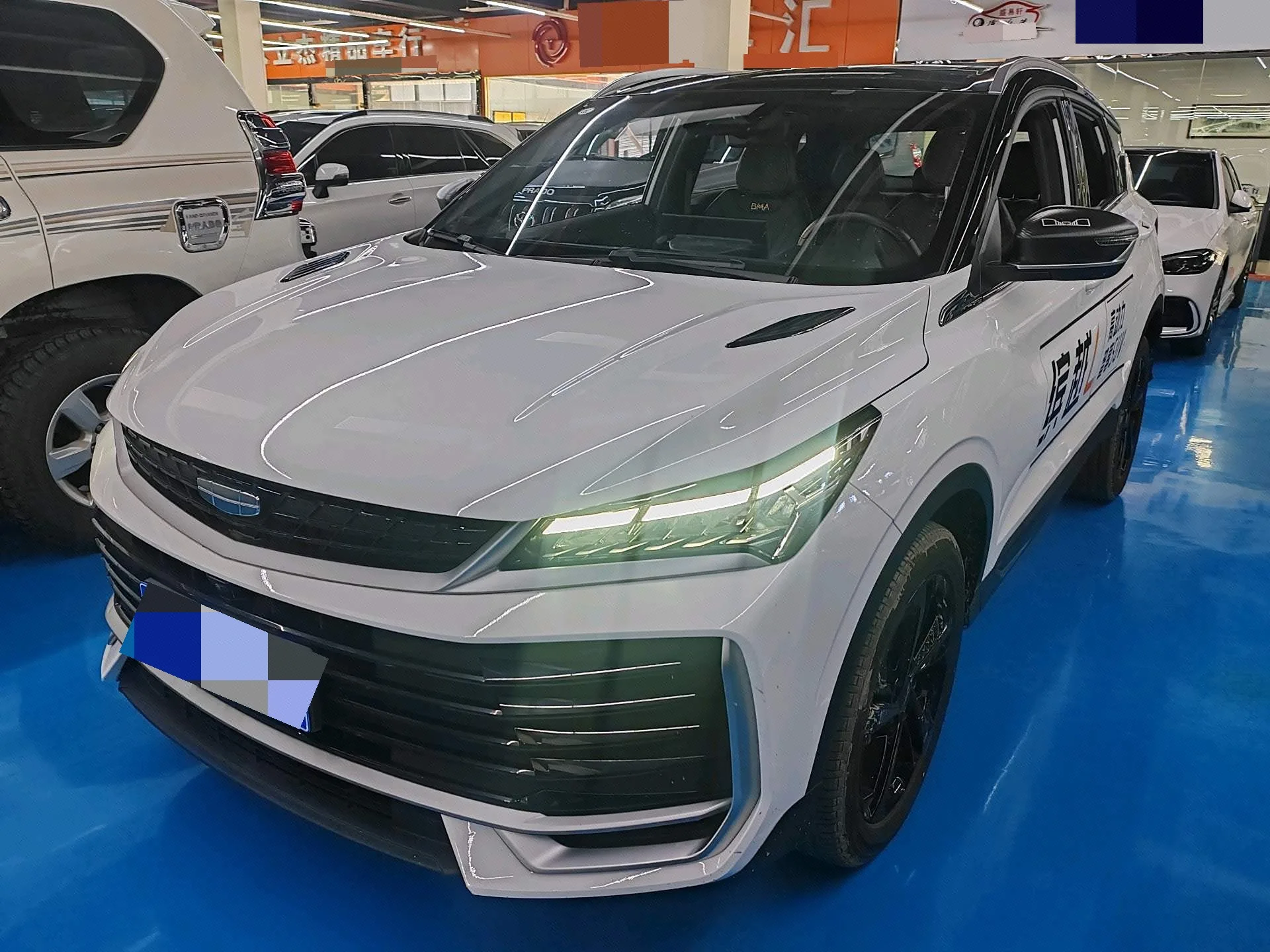 Geely 2025 Binyue L 1.5TD Xingyao Automatic