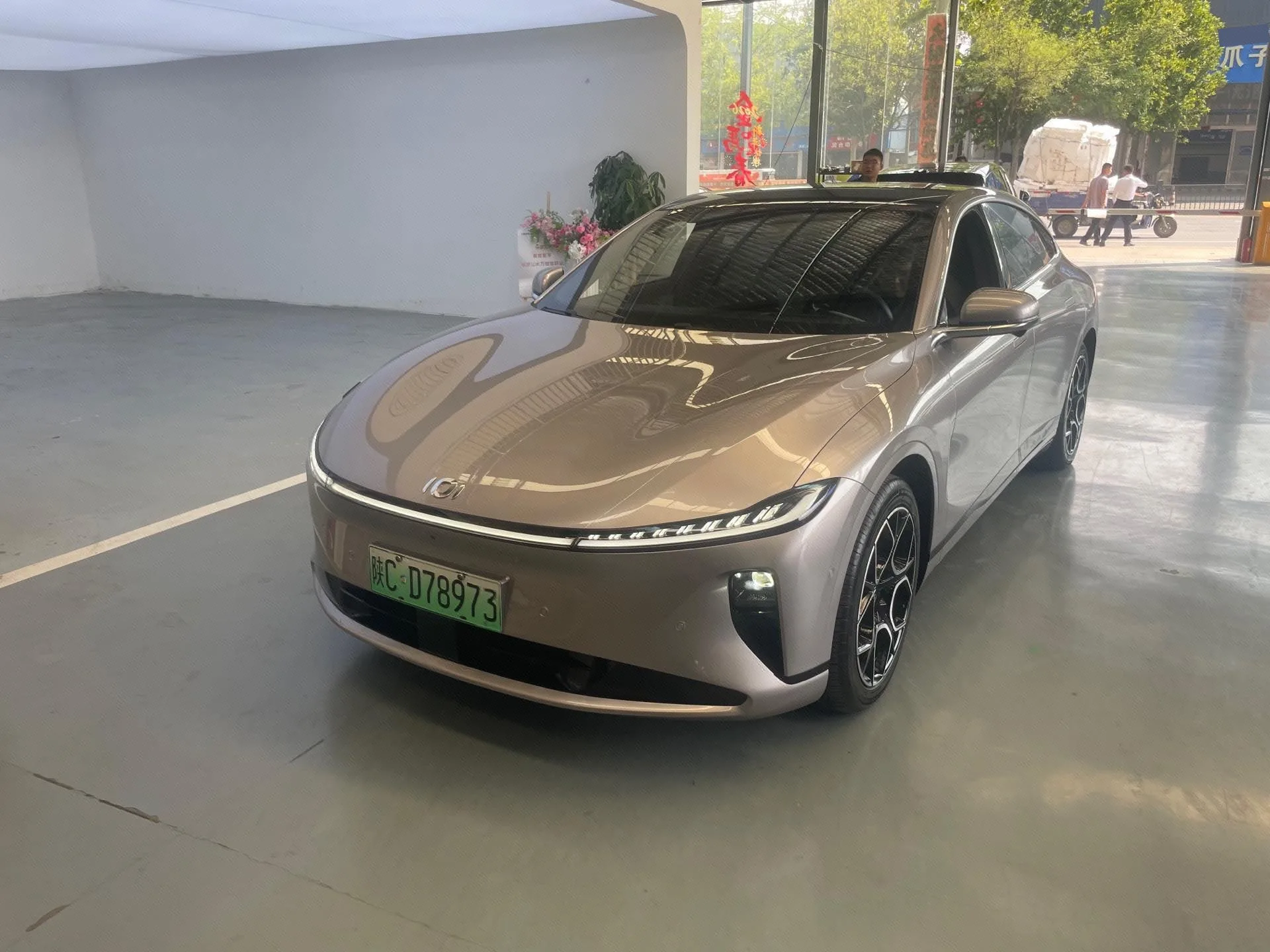 Qiyuan 2025 A07 True Fragrant Edition 625 Flagship Automatic