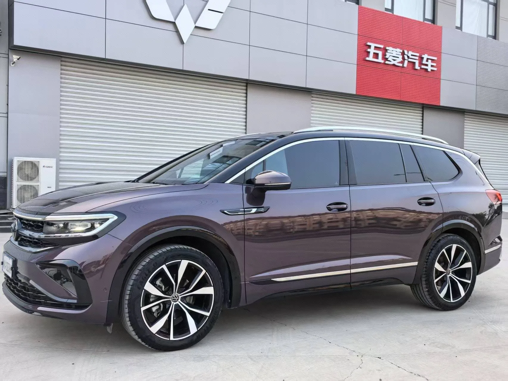 Lanjing 2021 380TSI AWD R-Line Adventure Edition