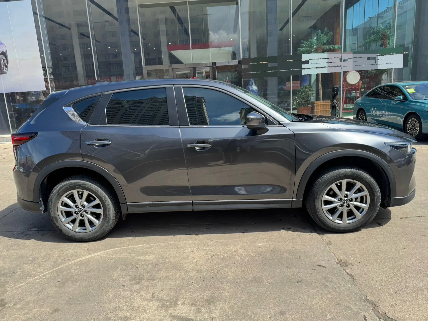 Mazda CX-5 2022 2.0L Automatic 2WD Smart Edition