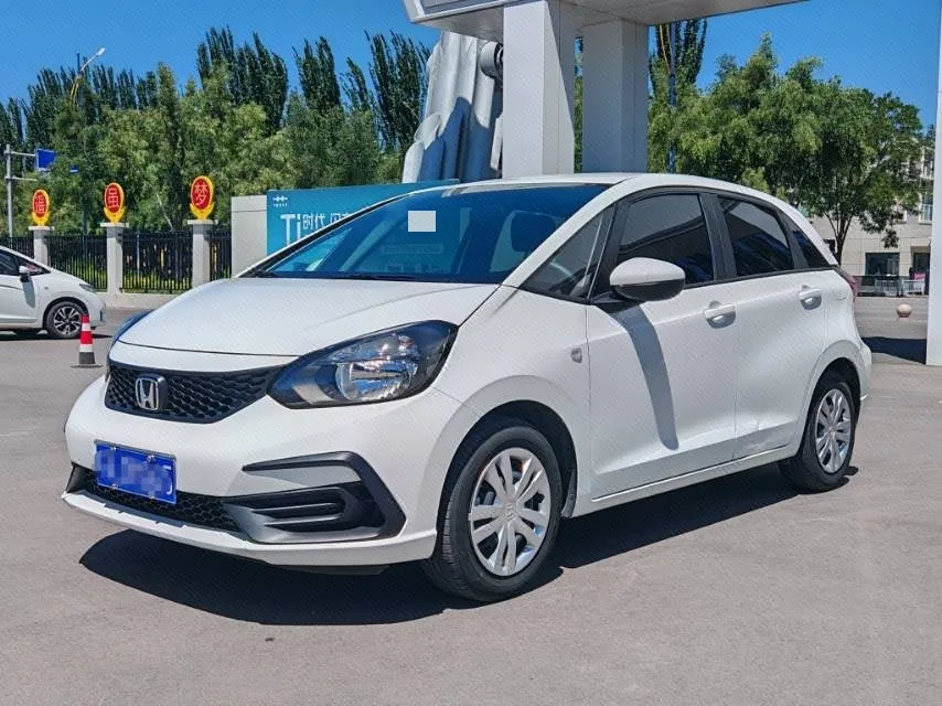 Honda Fit 2021 1.5L CVT Trend Edition