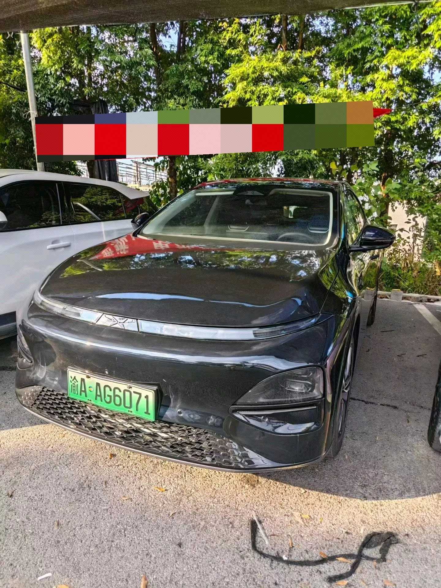 Xpeng G6 2023 Model 580 Long Range Max