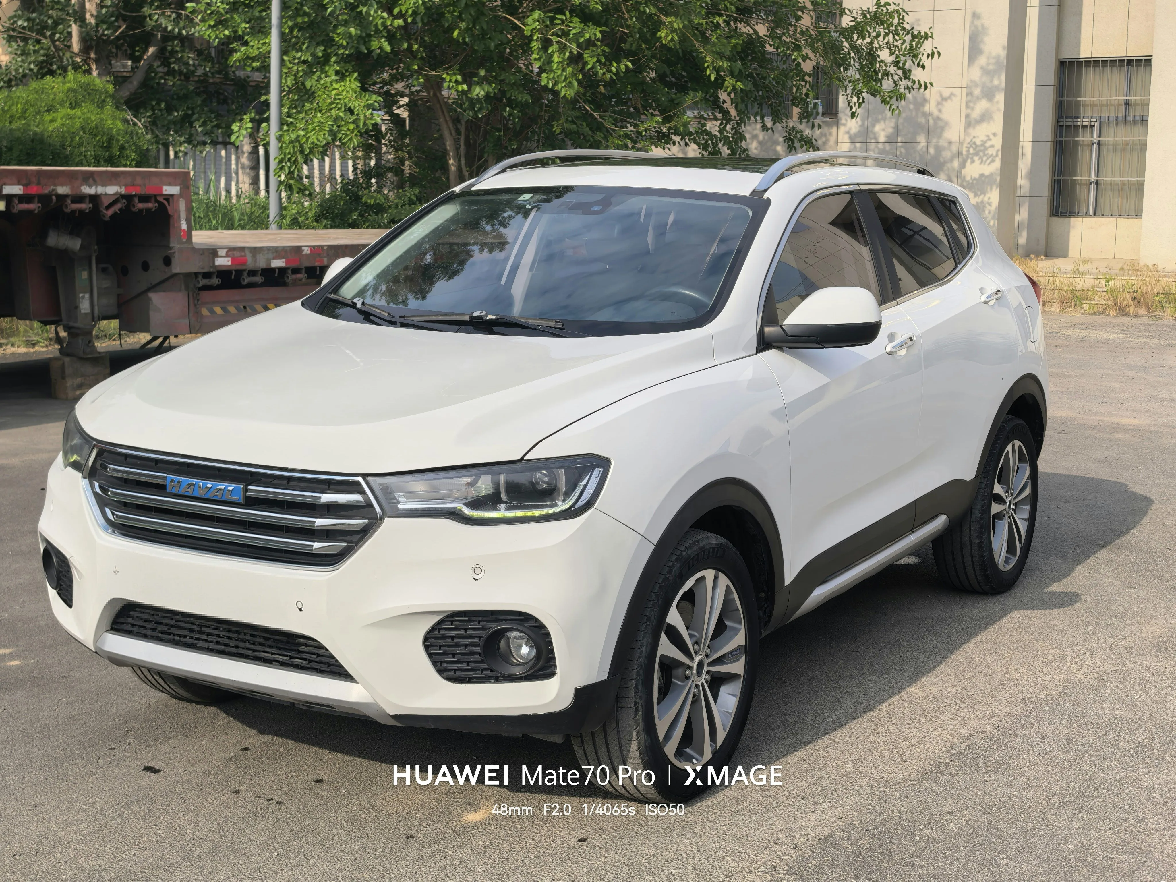Haval H2s 2017 Blue Label 1.5T Dual-Clutch Elite