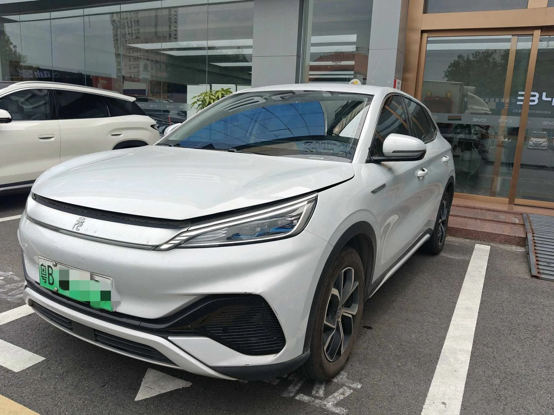 BYD Yuan PLUS 2023 Model, Yuan PLUS Champion Edition, 510KM Leading Type, Automatic Transmission
