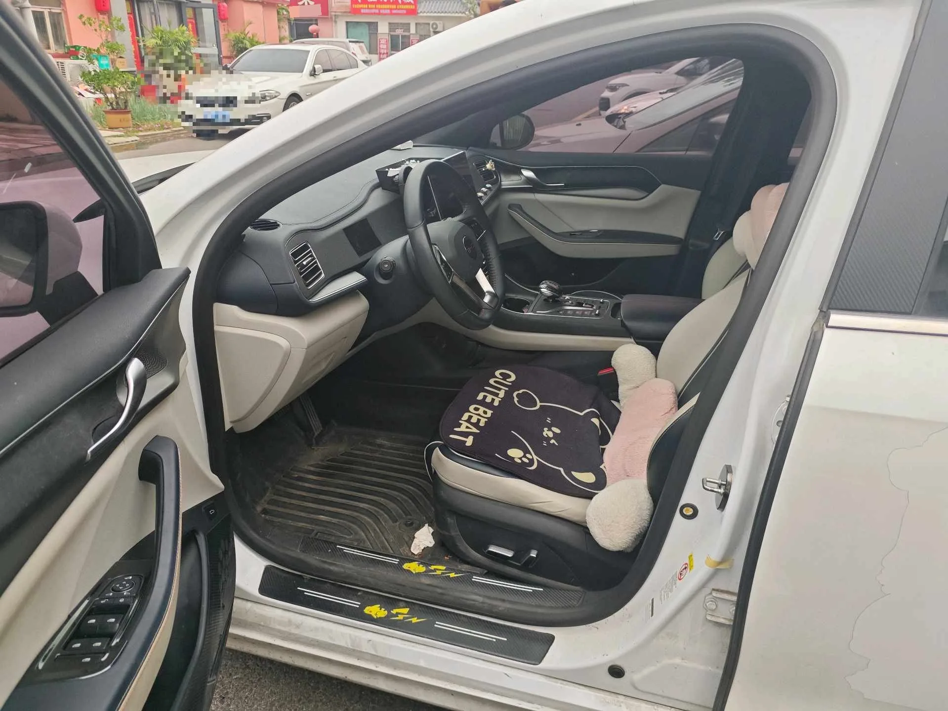 Qin PLUS 2021 DM-i 120KM Flagship Edition