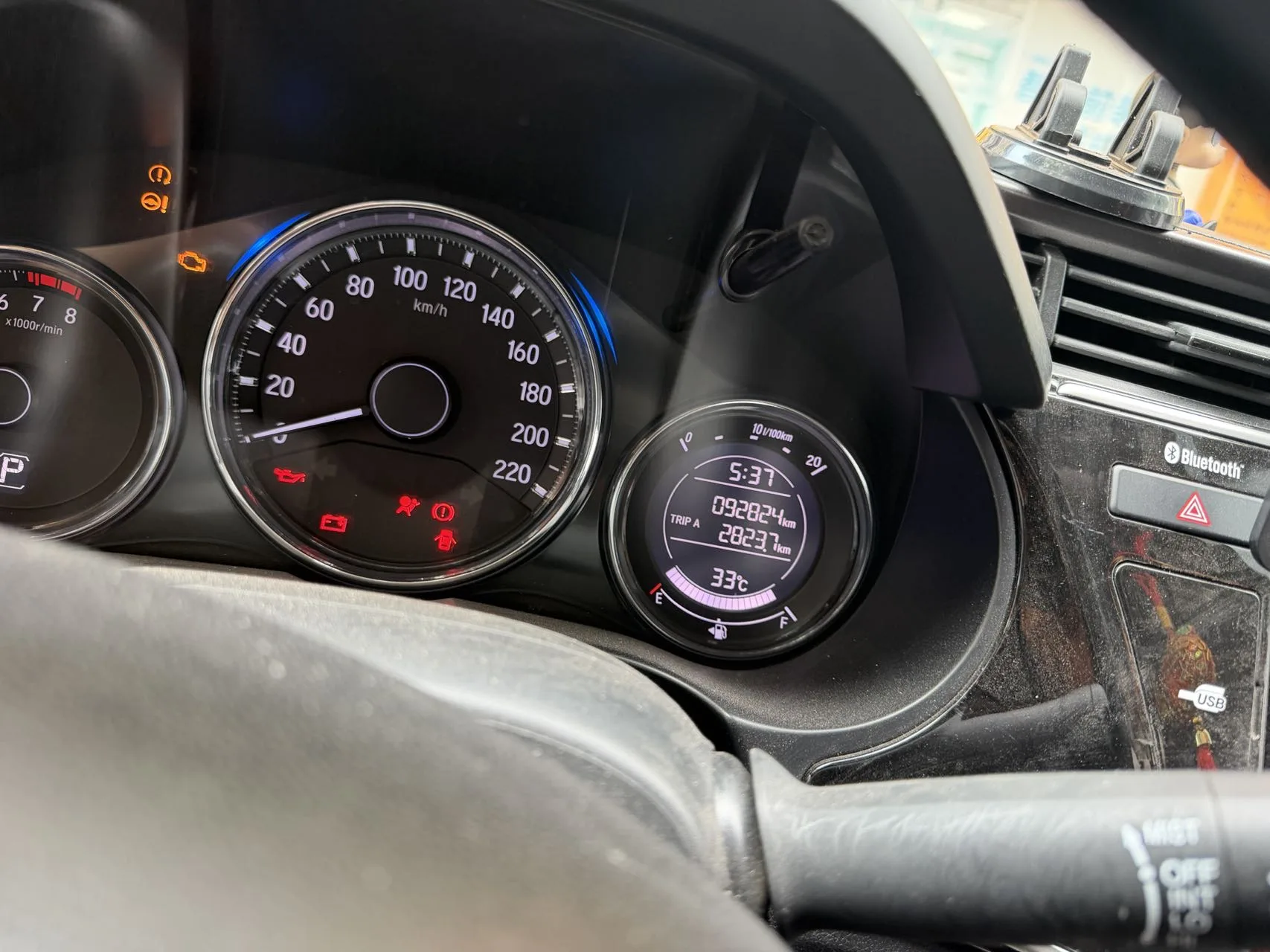2019 Honda Fit 1.5L CVT Dynamic Edition