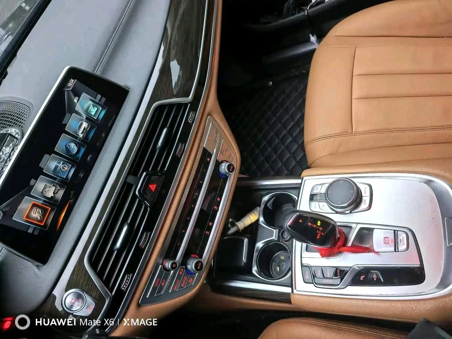 2016 BMW 7 Series 730Li Leading Edition