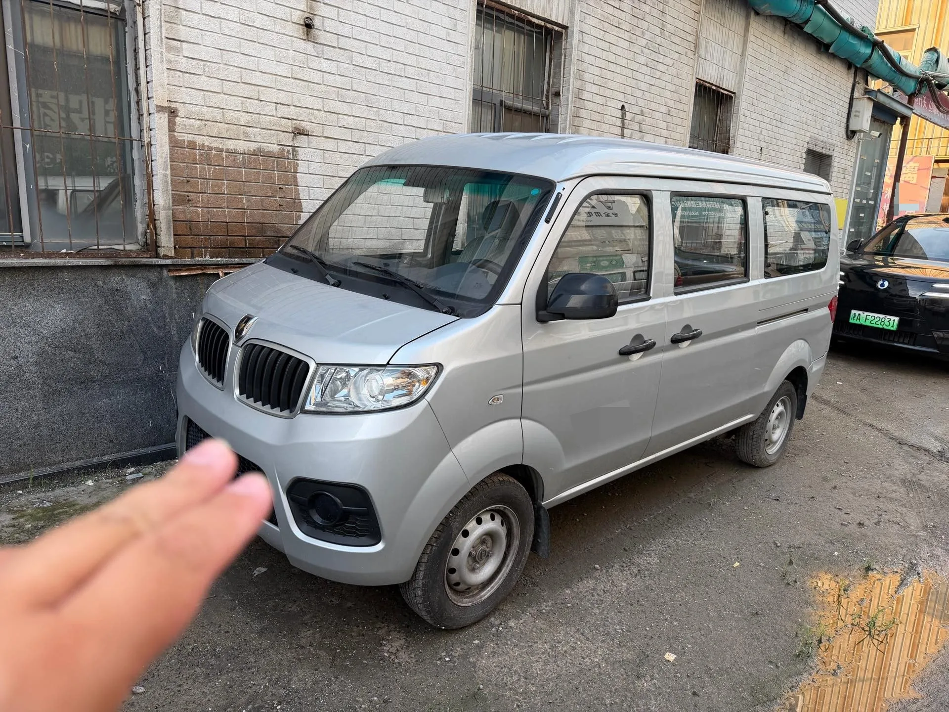 Jinbei 2024 Little Sealeo X30 1.5 Wealth Edition Passenger Van, 5/6/7-Seater, Front-Mounted Air Conditioning, Manual Transmission
