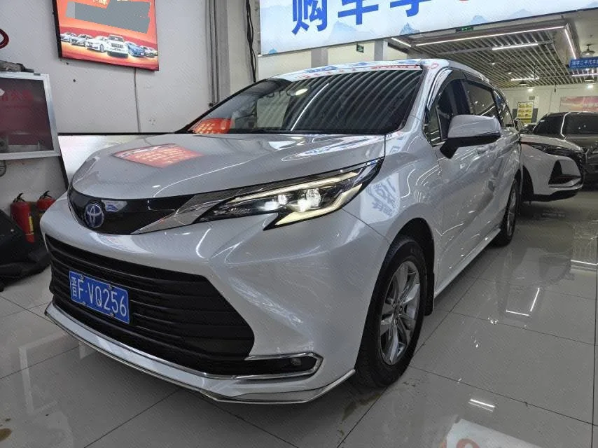 Toyota Cana 2023 2.5L CVT Comfort Edition Automatic