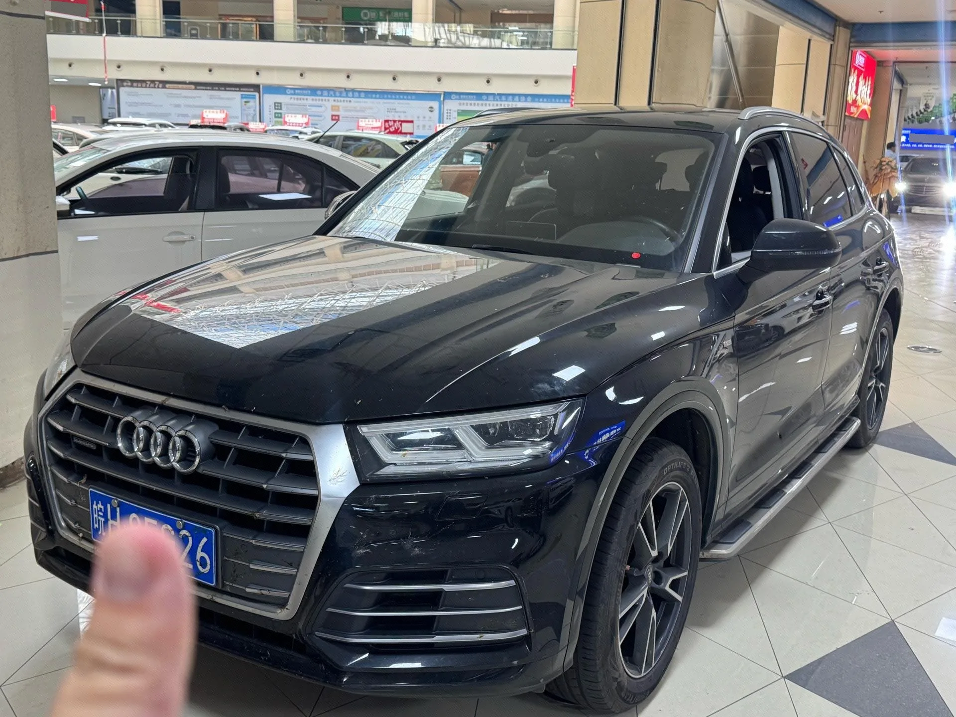 Audi Q5L 2018 40 TFSI Luxury Fashion Edition (National V Emission Standard)