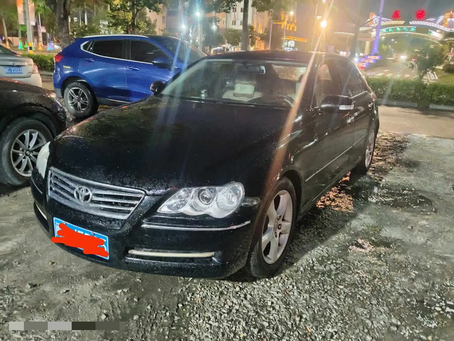 Reiz 2008 2.5S Special Edition