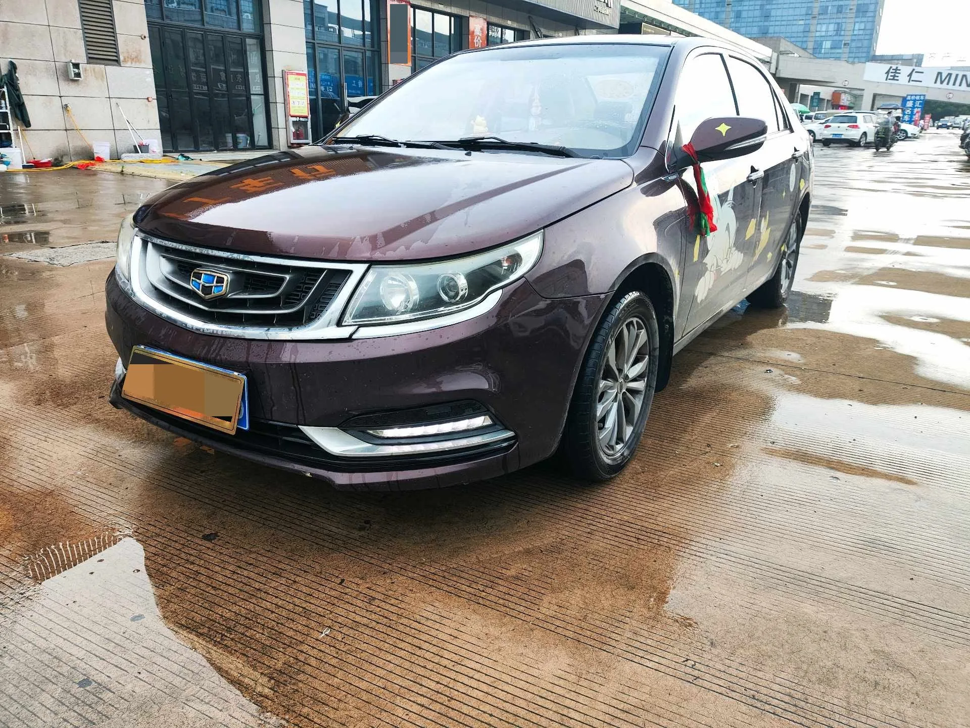 Geely Vision 2017 1.5L Automatic Happiness Edition