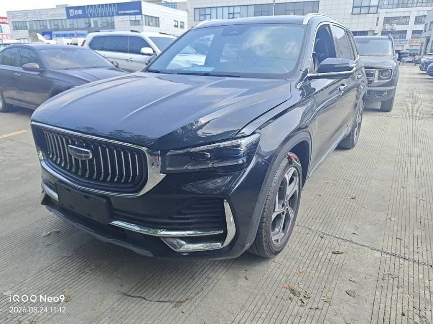 2021 Xingyue L 2.0TD DCT EVO Front-Wheel Drive Comfort Trim