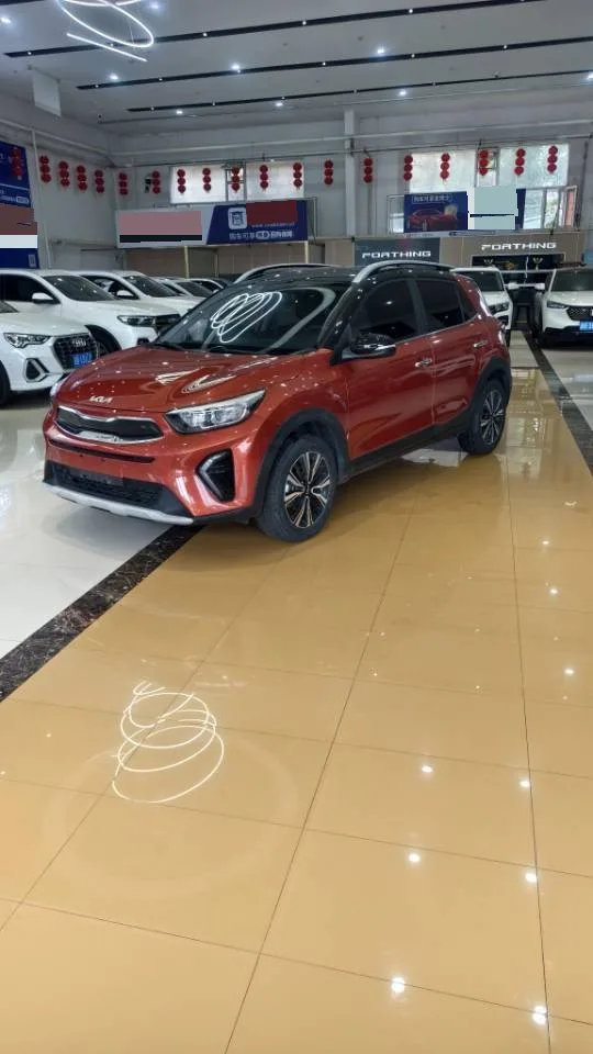 Kia K3 2021 1.4L CVT Sunroof Model