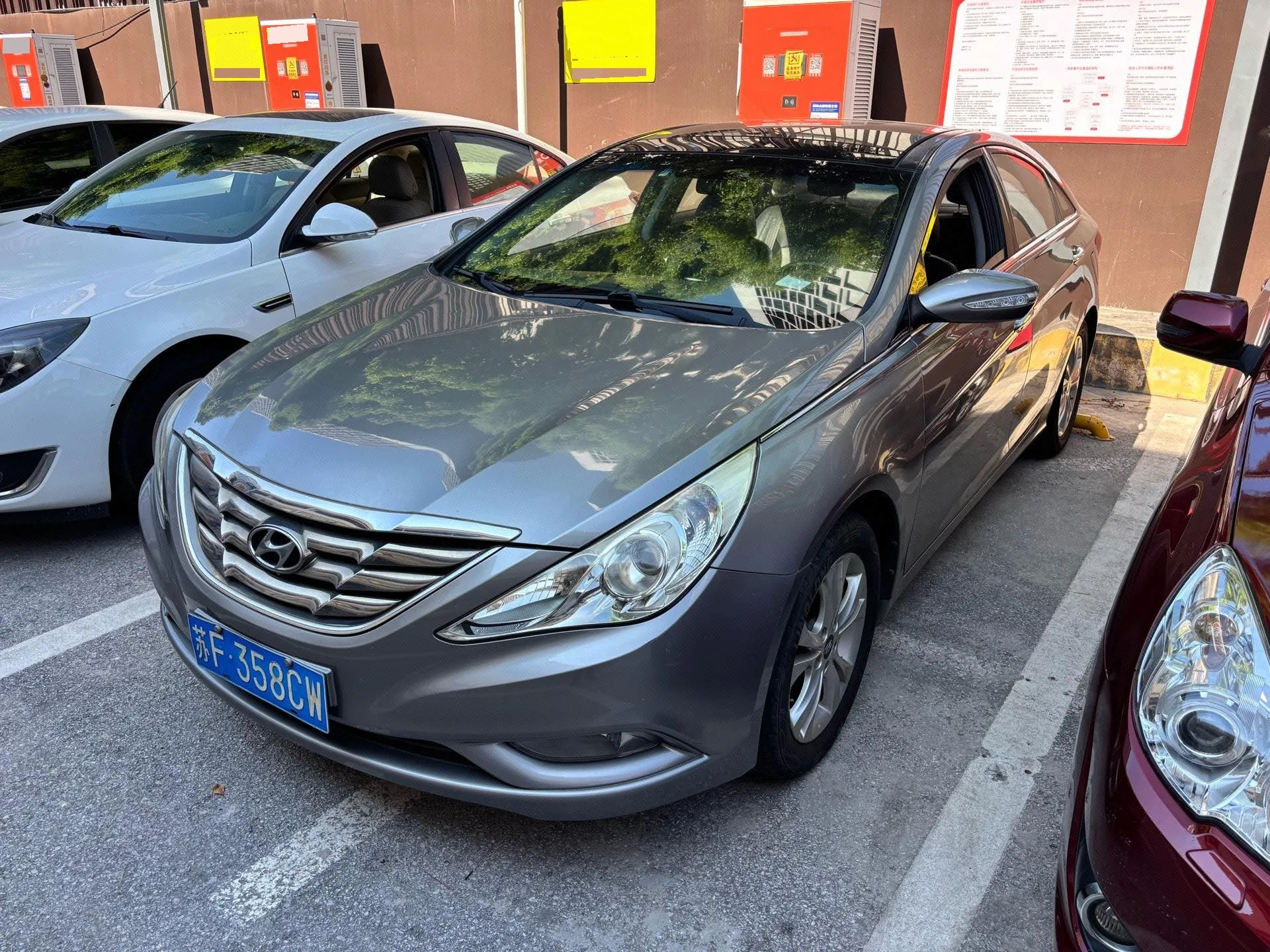 2011 Sonata 2.0L Automatic Premium Edition