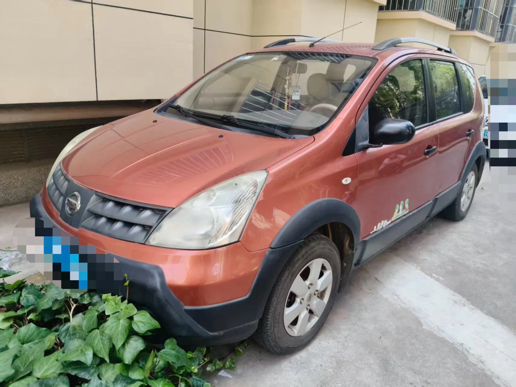 Nissan Livina 2007 1.6L Automatic Multi-Purpose Model