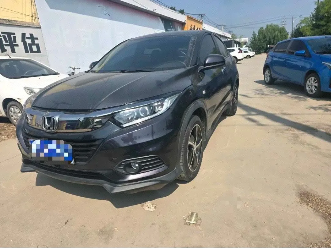 Vezel 2020 1.5L CVT Pioneer Edition