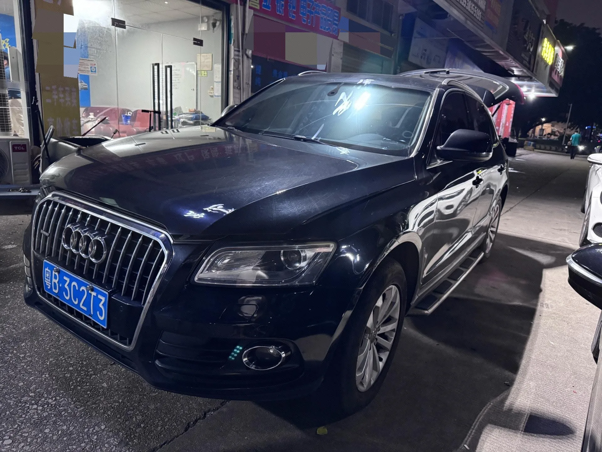 2013 Audi Q5 40 TFSI Technology Edition