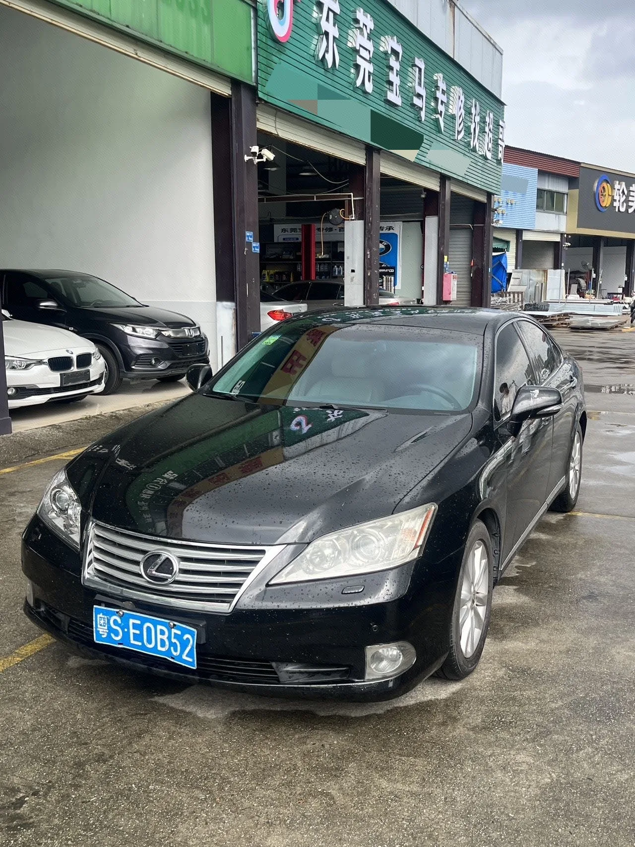 2012 Lexus ES 240 Special Limited Edition