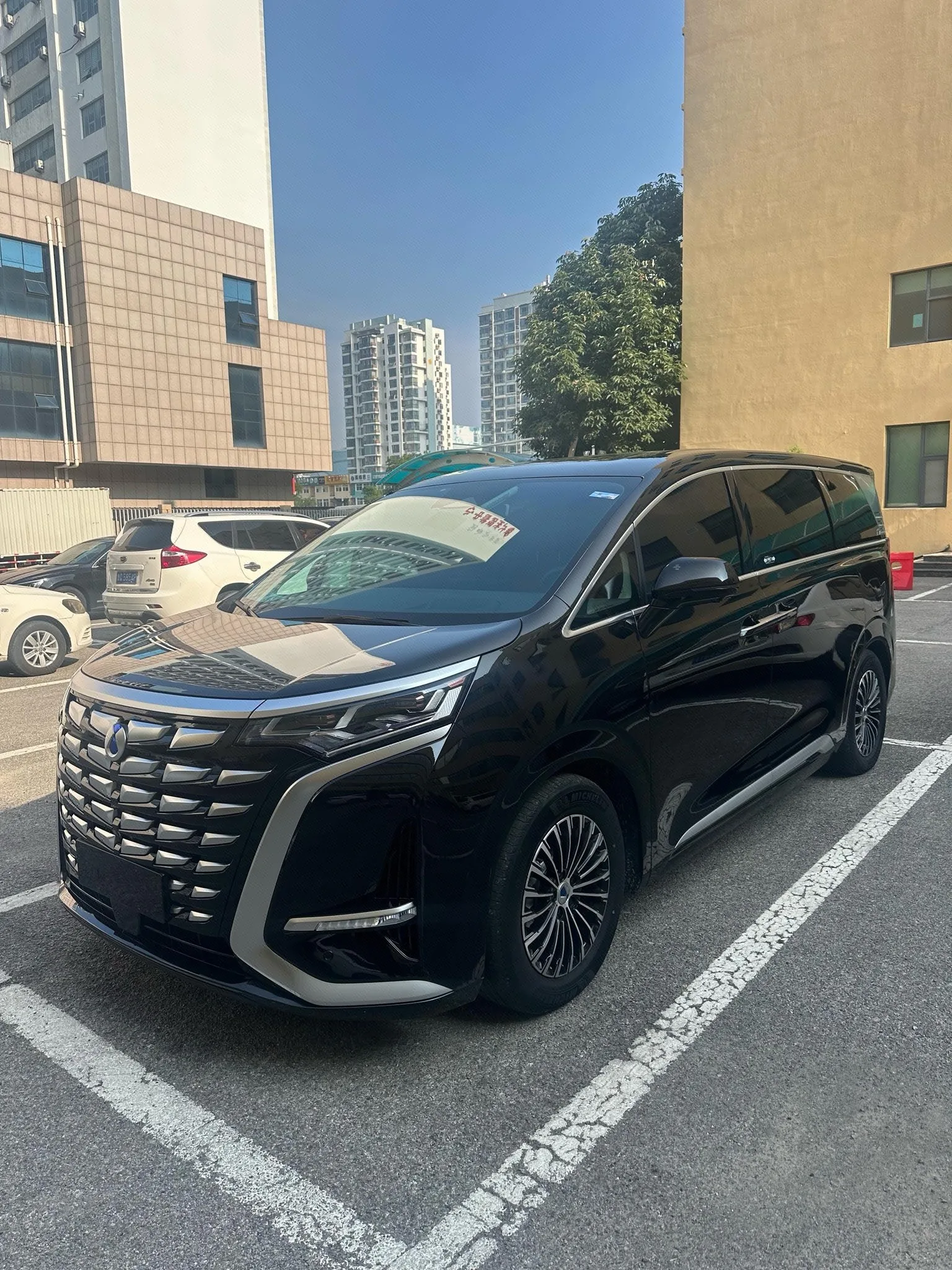 Denza D9 2022 DM-i 970 4WD Premium Edition