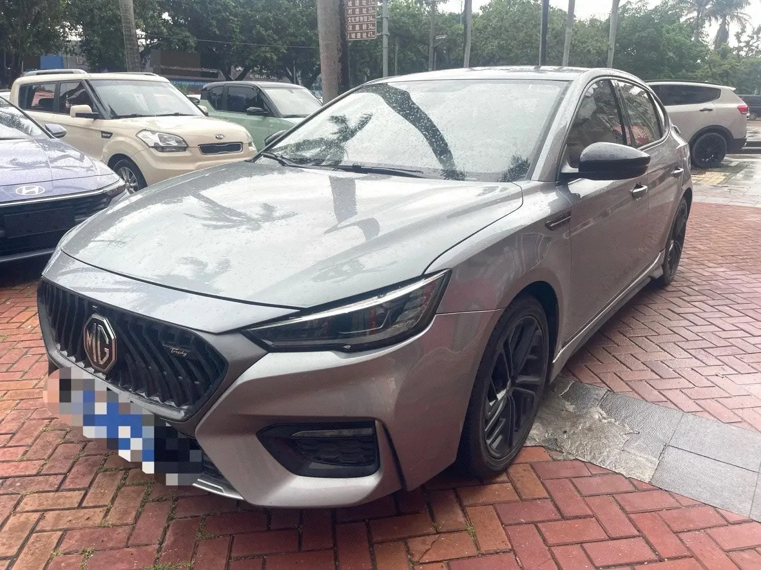MG6 2020 Model Year 1.5T Automatic Trophy Luxury Edition