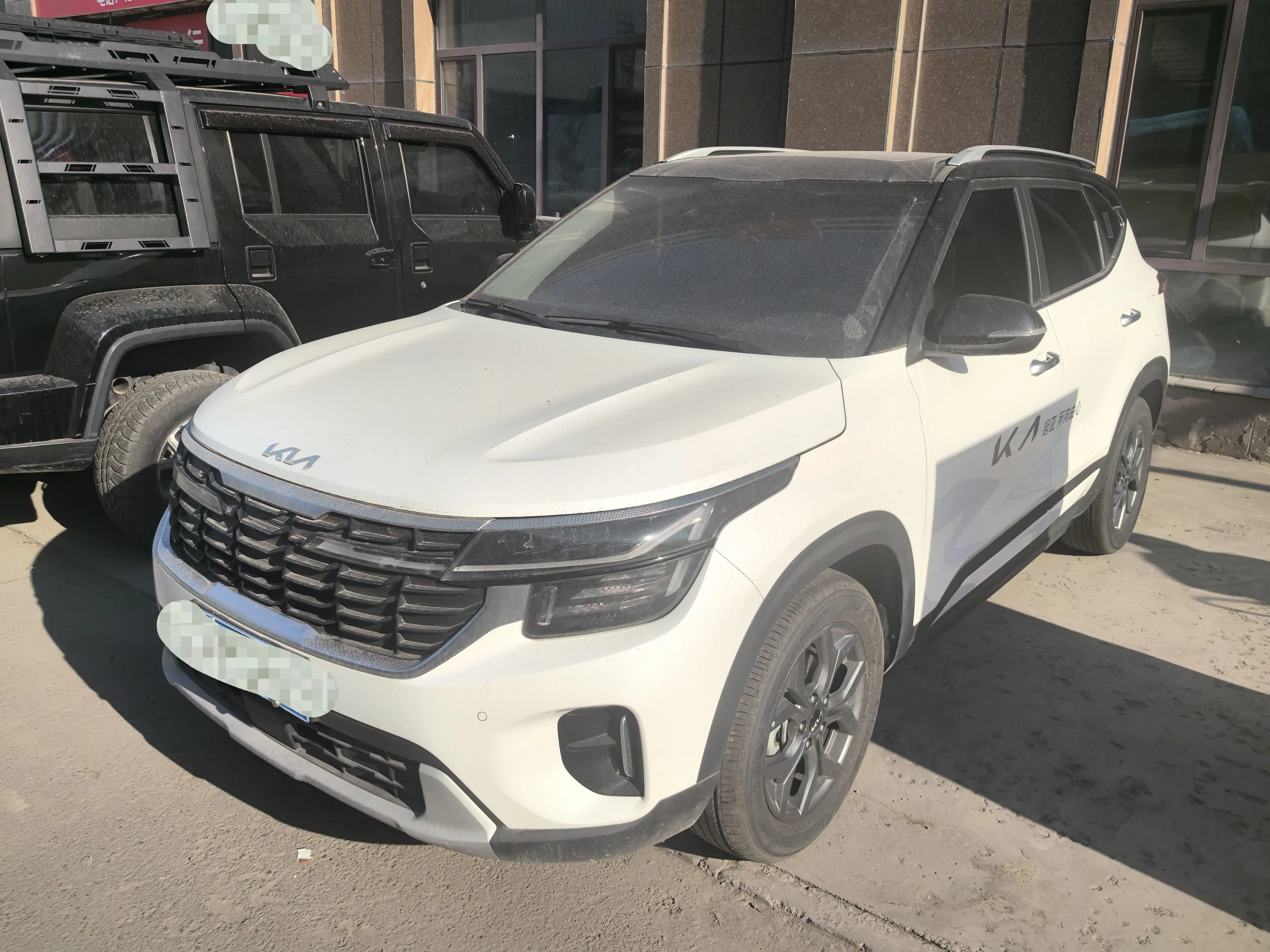 2023 Citroën Cytus 1.5L CVT Luxury Edition