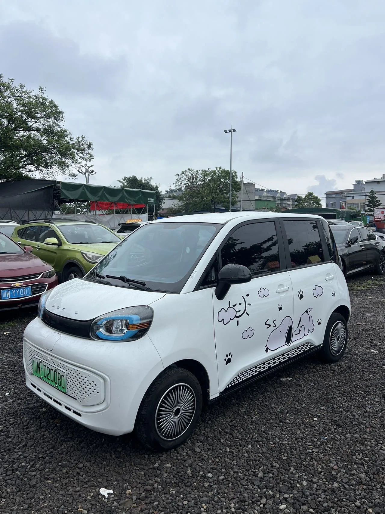 Punk Duo 2022 Cool Duo Pro 15.5 kWh