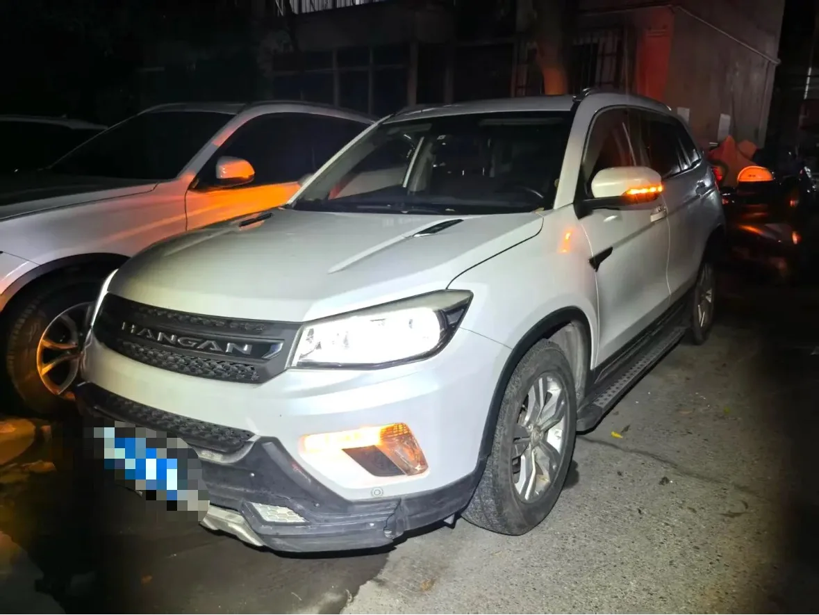 Changan CS75 2016 Model Year 1.8T Automatic Elite Edition, National V Emission Standard