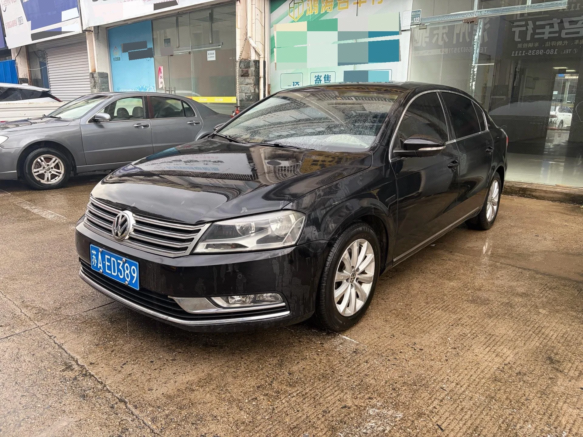 2016 Magotan 1.8TSI Smart Comfort Edition
