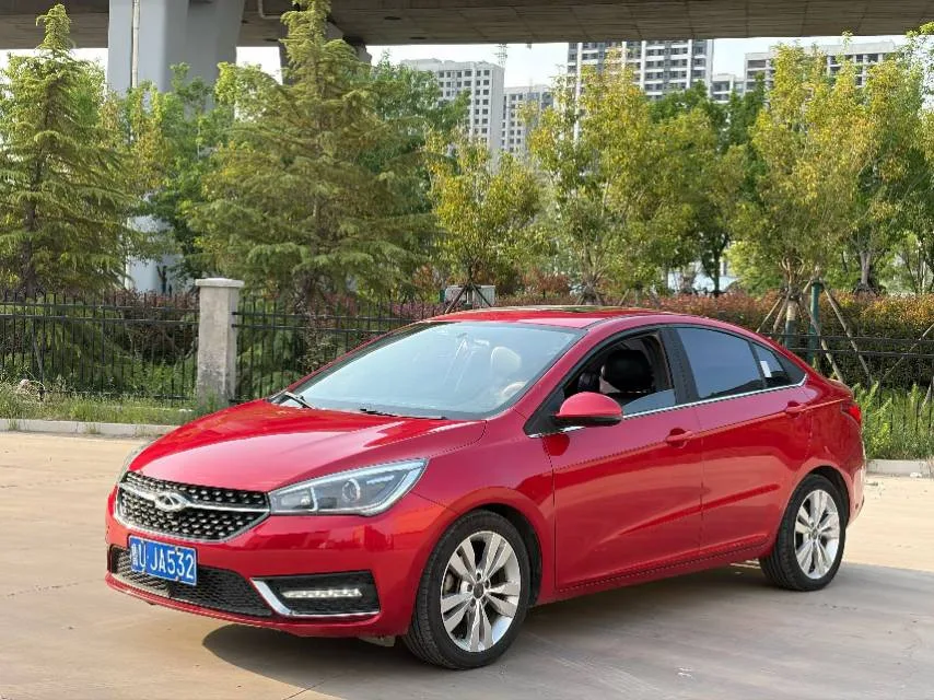 Arize 5 2016 Model Year 1.5L CVT Premium Edition