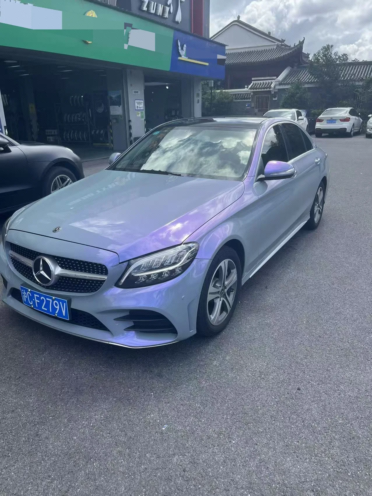 2020 Mercedes-Benz C-Class C 260 L Sport Edition