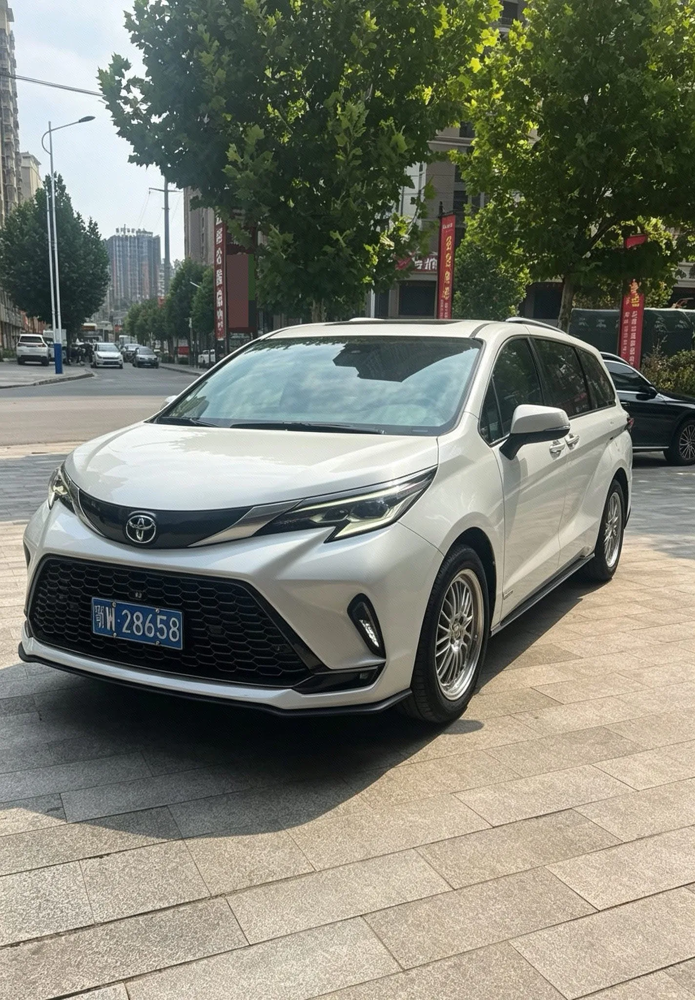 Toyota 2023 Grandeur Hybrid 2.5 CVT Flagship VIP Edition Automatic