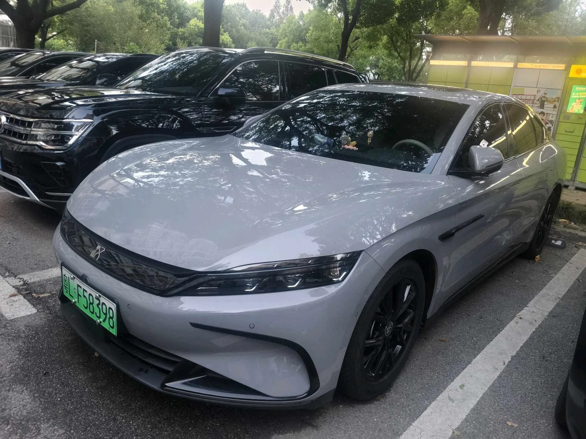 BYD 2025 Han DM-i 1.5T CVT Elite Automatic