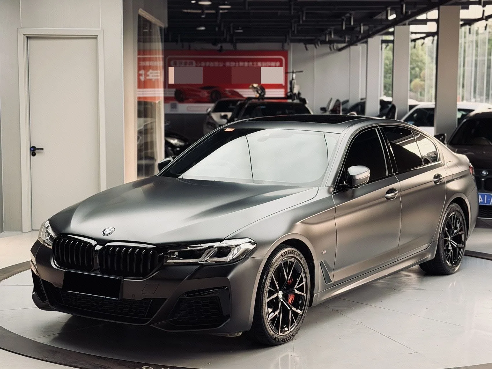 BMW 5 Series (Imported) 2021 Model Year 540i Style Edition with M Sport Package