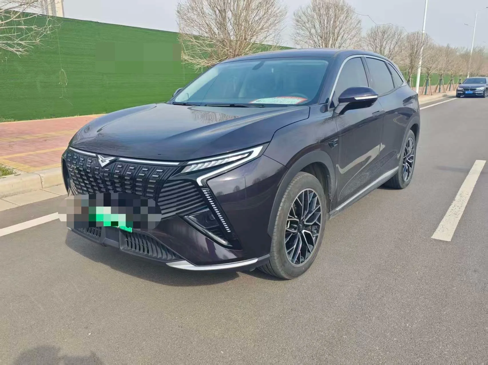 Kaiyi 2024 Kunlun i HD 1.5T CVT 150km Mountain Executive Edition, Automatic Transmission
