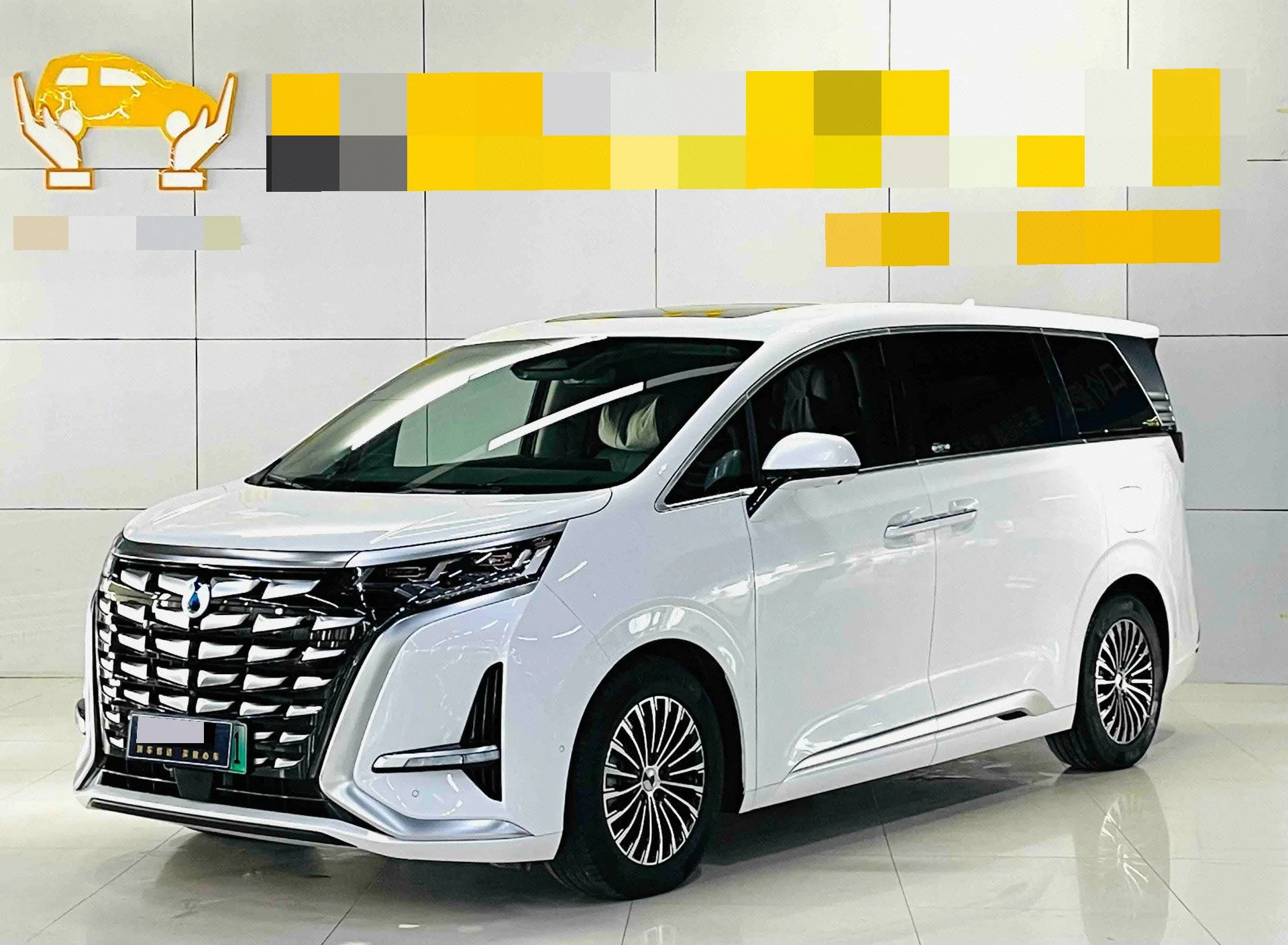 Denza D9 2022 DM-i 970 AWD Flagship Edition