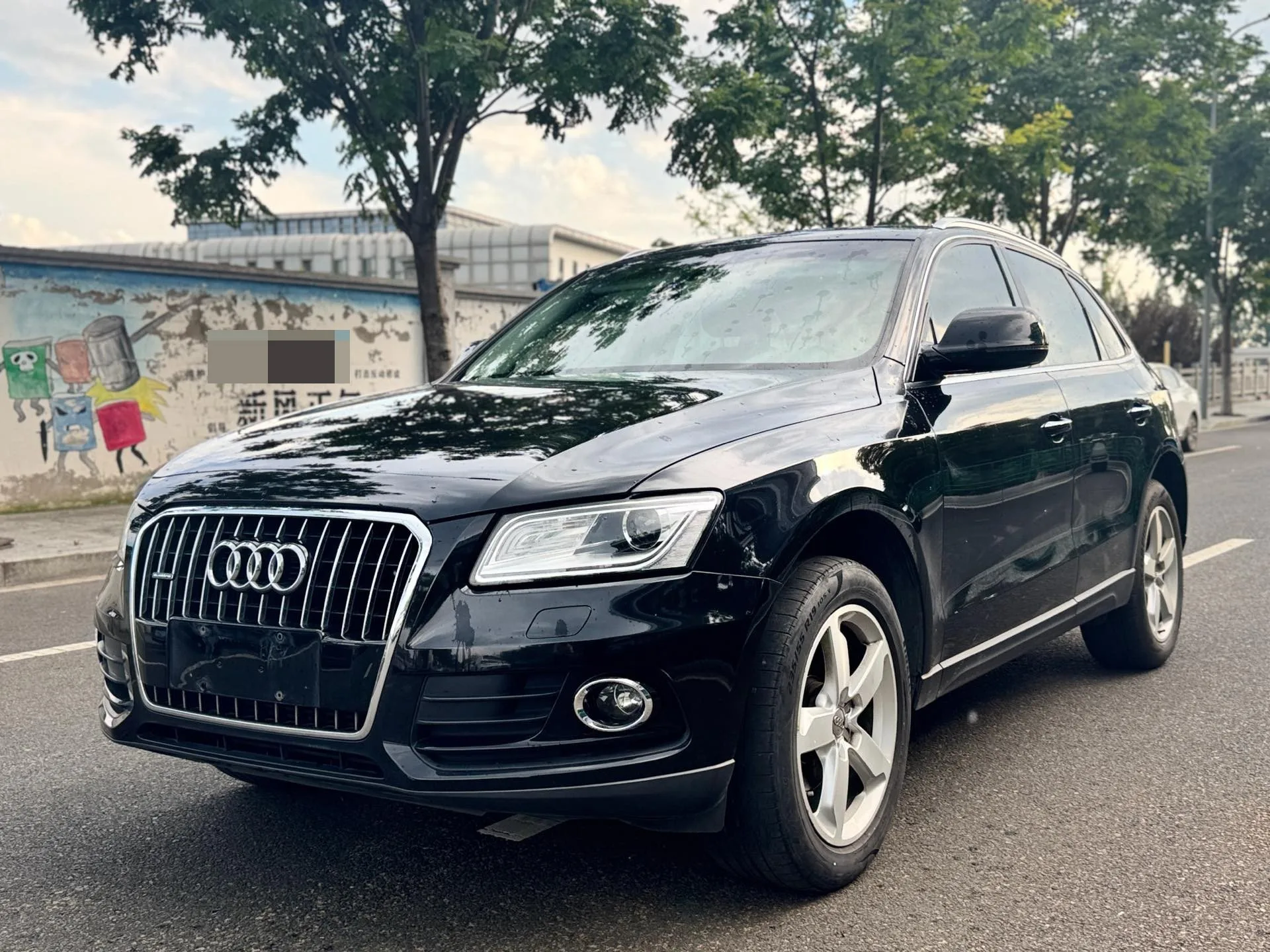 2017 Audi Q5 Plus 40 TFSI Comfort Edition