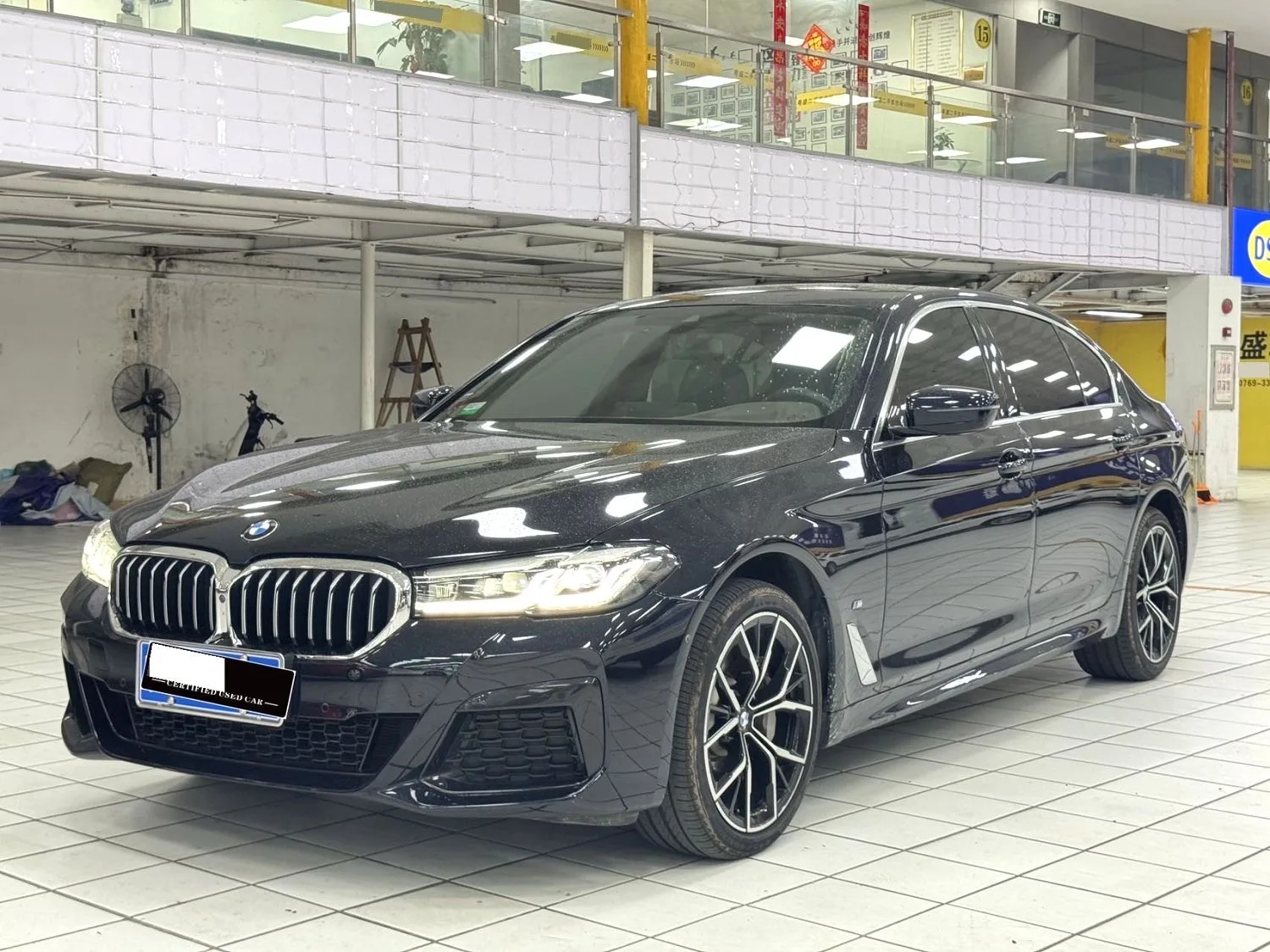 2022 BMW 5 Series 530Li Premium Edition with M Sport Package