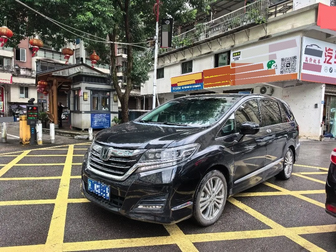 Elysion 2016 2.4L Supreme Edition