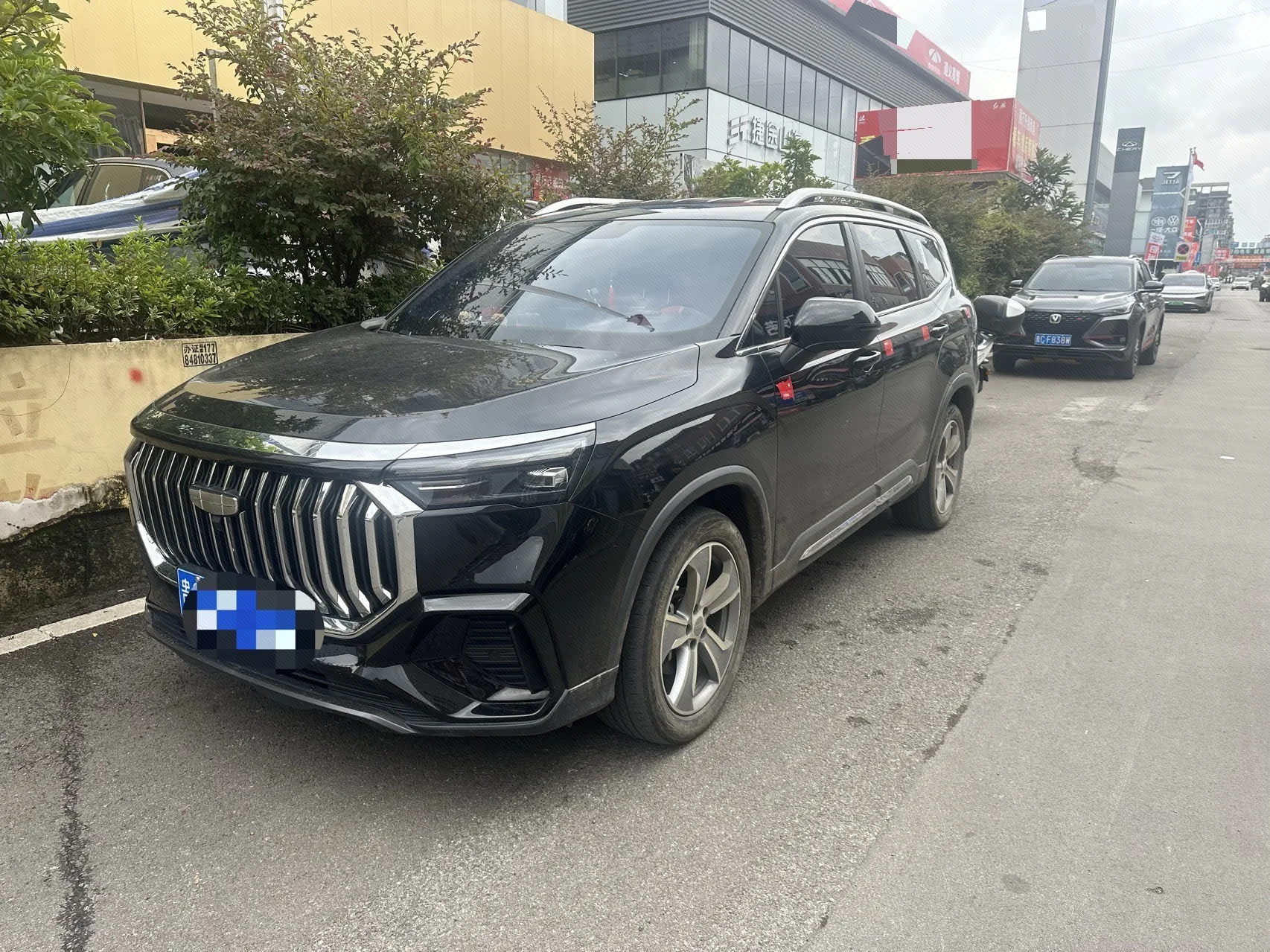 Haoyue L 2023 Model Year 2.0T DCT Luxury Edition