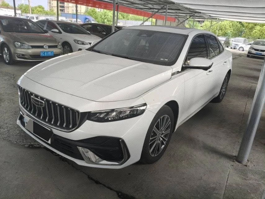 Geely 2026 Xingrui 1.5TD Dongfangyao Fuyao Edition Automatic