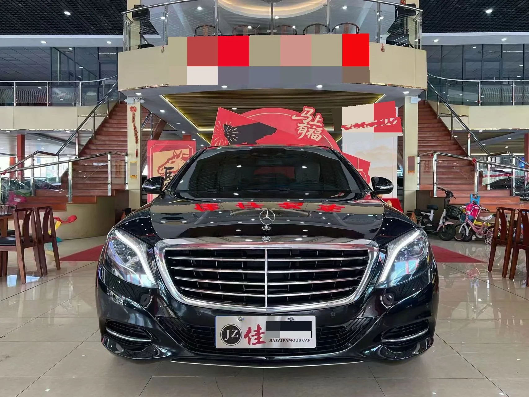 Mercedes-Benz S-Class 2014 S 320 L Business Edition