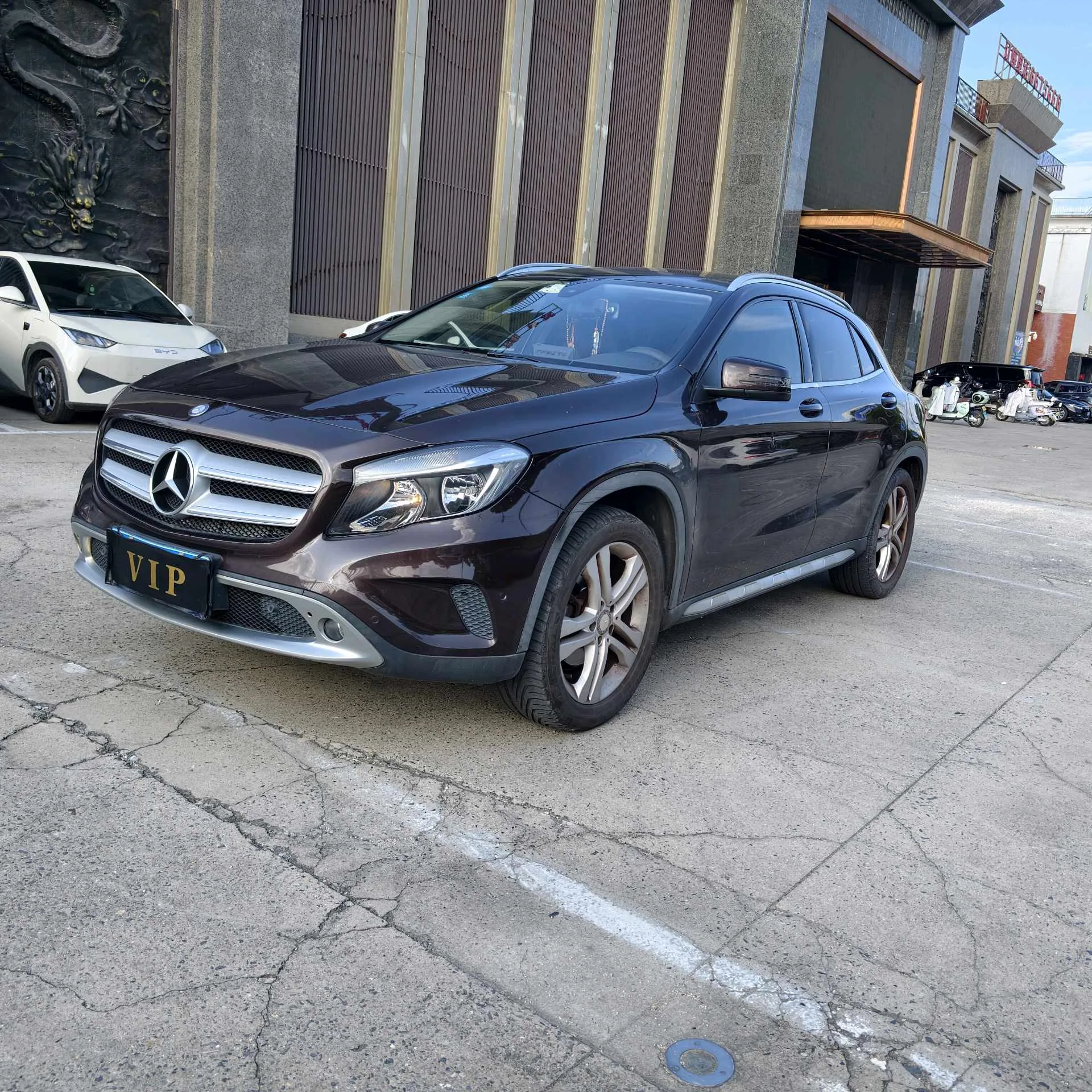 2016 Mercedes-Benz GLA 200 Dynamic