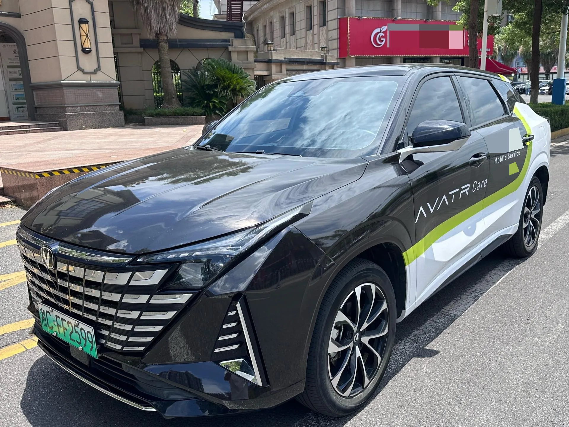 Changan UNI-Z 2024 Blue Whale Intelligent Electric iDD 125km Excellence Edition