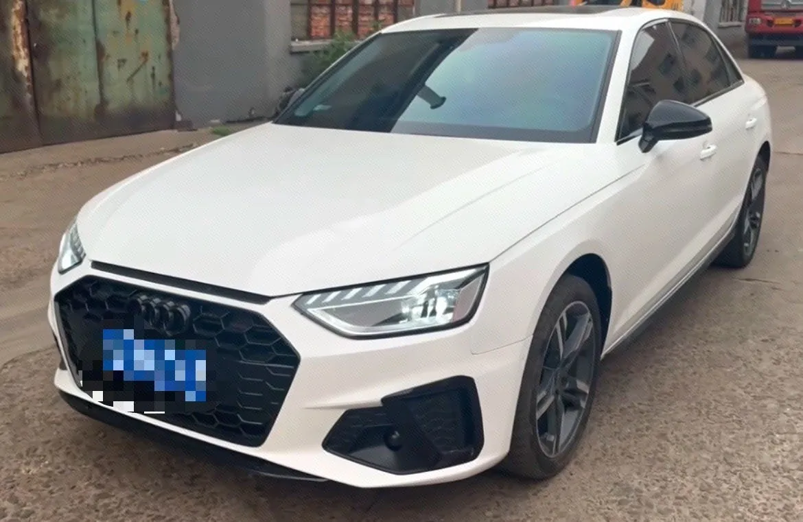 2020 Audi A4L 40 TFSI Luxury Edition