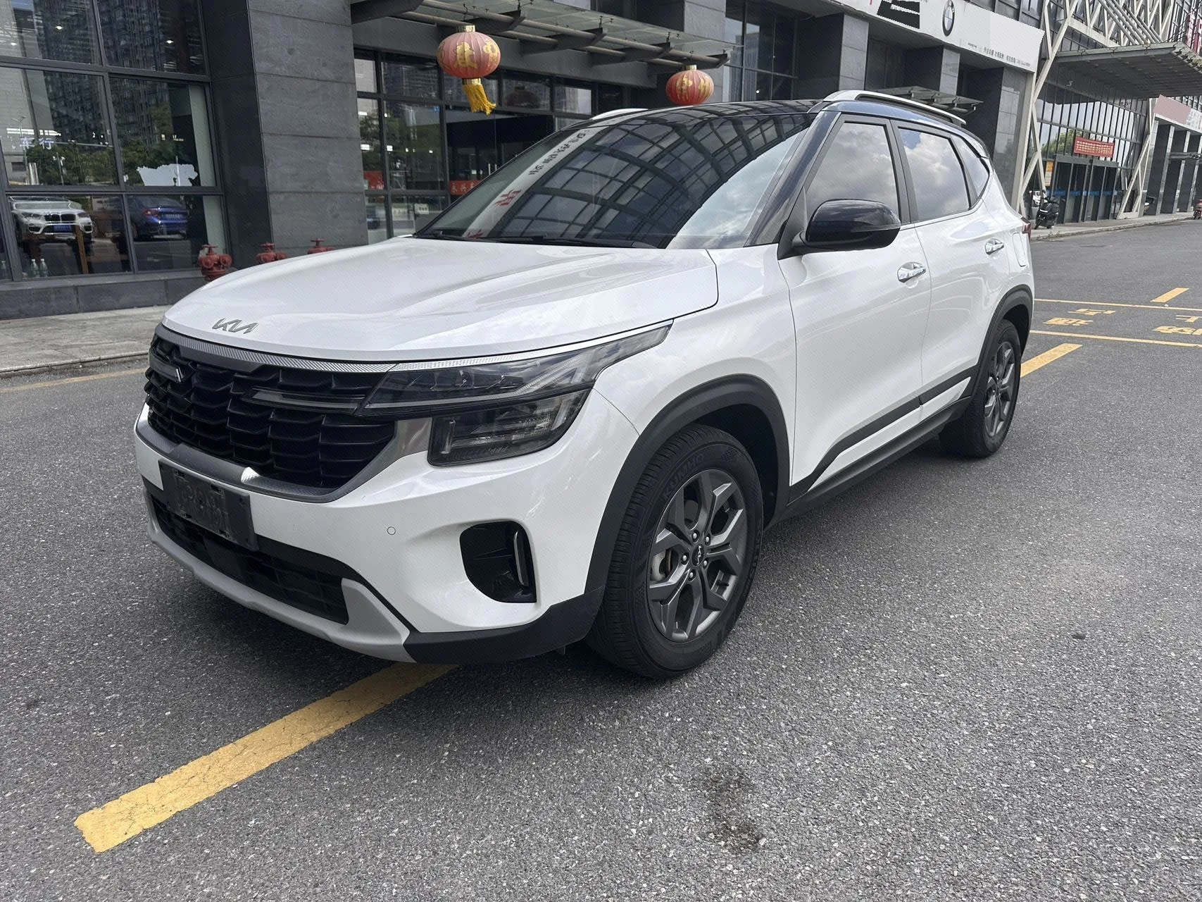 2023 Citroën Cytus 1.5L CVT Luxury Edition
