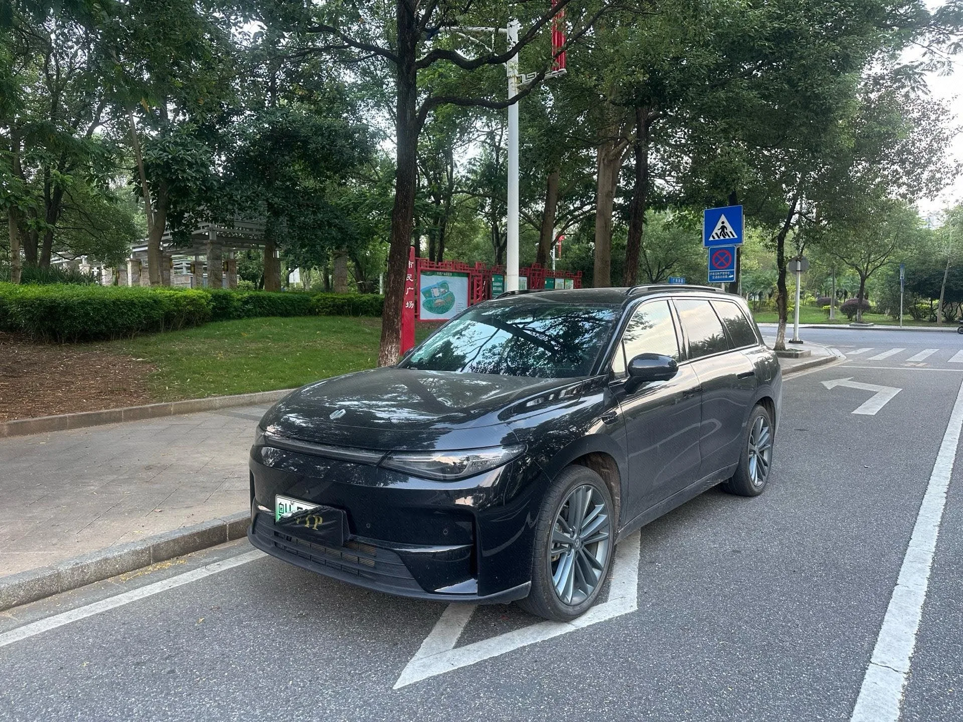 Leapmotor C16 2024 Range Extended 200 Premium Edition