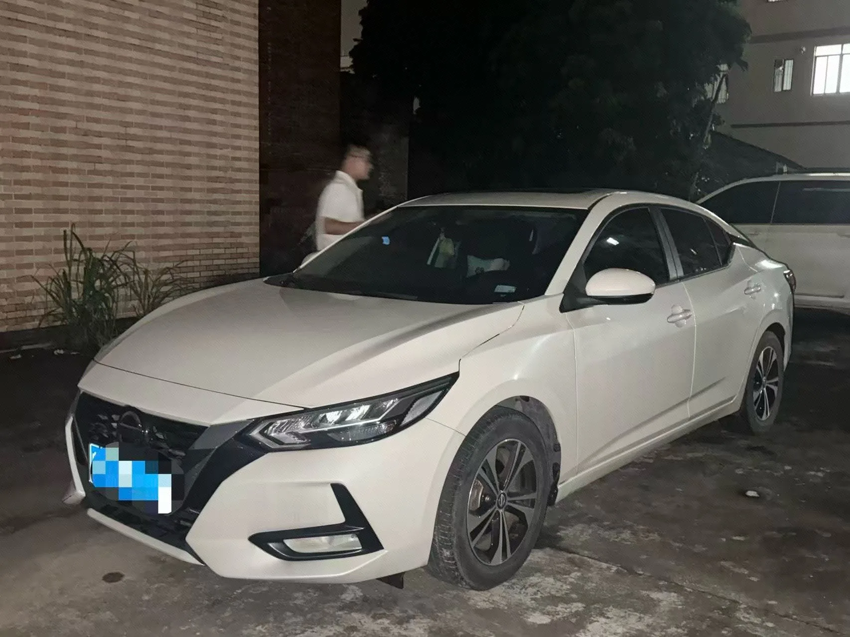 Nissan Sylphy 2022 1.6L XL CVT Enjoy Edition